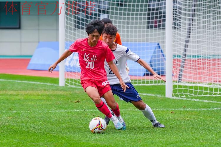 十五运男足U18资格赛收官 11支球队晋级决赛 十五运男足U18资格赛收官 11支球队晋级决赛